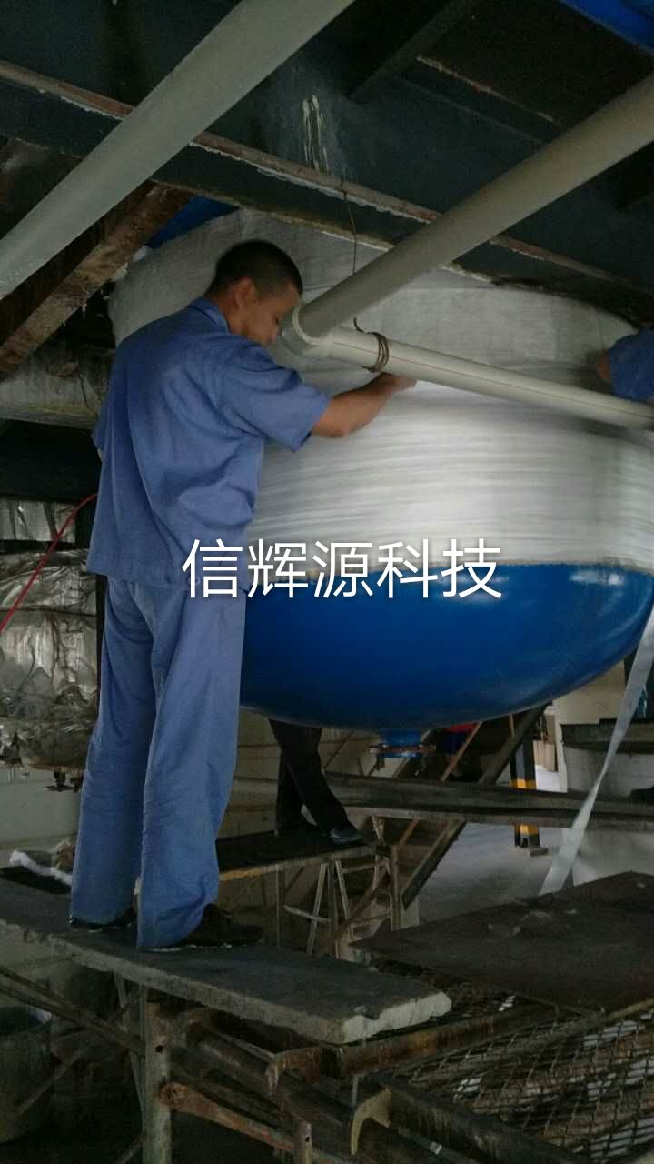 湖南反應釜電磁加熱器節能改造